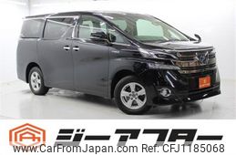 toyota vellfire 2016 -TOYOTA--Vellfire DAA-AYH30W--AYH30-0035666---TOYOTA--Vellfire DAA-AYH30W--AYH30-0035666-