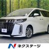 toyota alphard 2020 -TOYOTA--Alphard 3BA-AGH30W--AGH30-0333761---TOYOTA--Alphard 3BA-AGH30W--AGH30-0333761- image 1