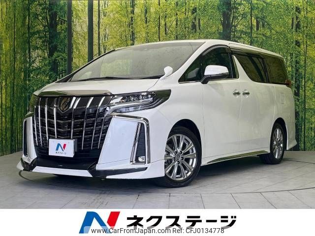 toyota alphard 2020 -TOYOTA--Alphard 3BA-AGH30W--AGH30-0333761---TOYOTA--Alphard 3BA-AGH30W--AGH30-0333761- image 1