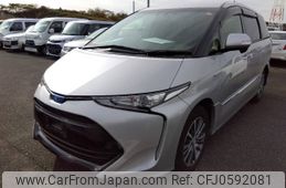 toyota estima-hybrid 2017 -TOYOTA--Estima Hybrid DAA-AHR20W--AHR20-7092393---TOYOTA--Estima Hybrid DAA-AHR20W--AHR20-7092393-