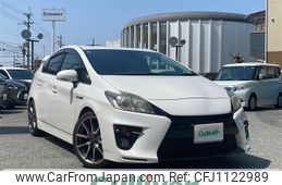toyota prius 2013 -TOYOTA--Prius DAA-ZVW30--ZVW30-5631279---TOYOTA--Prius DAA-ZVW30--ZVW30-5631279-