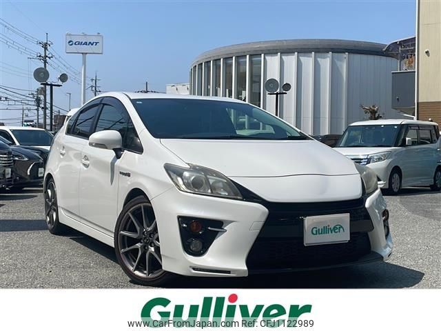 toyota prius 2013 -TOYOTA--Prius DAA-ZVW30--ZVW30-5631279---TOYOTA--Prius DAA-ZVW30--ZVW30-5631279- image 1