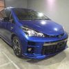 toyota vitz 2017 -TOYOTA--Vitz NHP130--2025348---TOYOTA--Vitz NHP130--2025348- image 4