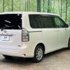 toyota voxy 2012 -TOYOTA--Voxy DBA-ZRR70G--ZRR70-0492020---TOYOTA--Voxy DBA-ZRR70G--ZRR70-0492020- image 20