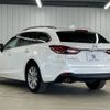 mazda atenza 2015 -MAZDA--Atenza Wagon LDA-GJ2FW--GJ2FW-202867---MAZDA--Atenza Wagon LDA-GJ2FW--GJ2FW-202867- image 17