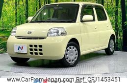 daihatsu esse 2010 -DAIHATSU--Esse DBA-L235S--L235S-2032813---DAIHATSU--Esse DBA-L235S--L235S-2032813-