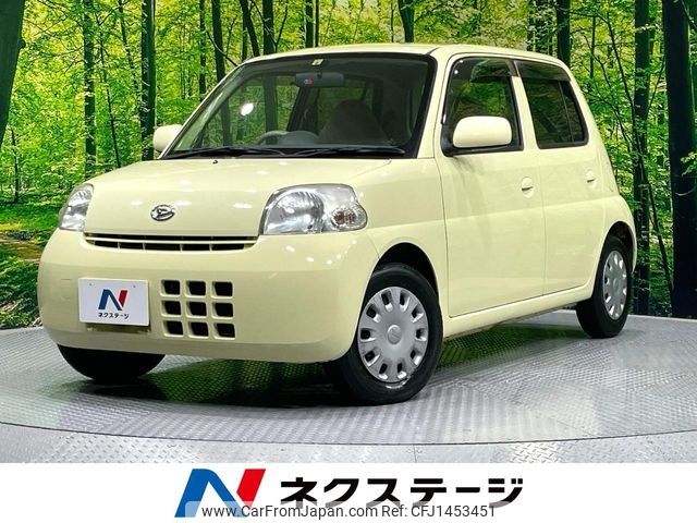 daihatsu esse 2010 -DAIHATSU--Esse DBA-L235S--L235S-2032813---DAIHATSU--Esse DBA-L235S--L235S-2032813- image 1