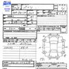 toyota passo 2010 -TOYOTA--Passo KGC30--0014638---TOYOTA--Passo KGC30--0014638- image 3