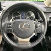 lexus nx 2015 -LEXUS--Lexus NX DAA-AYZ10--AYZ10-1009725---LEXUS--Lexus NX DAA-AYZ10--AYZ10-1009725- image 12