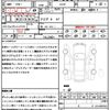 mazda cx-8 2019 quick_quick_KG2P_KG2P-300168 image 21