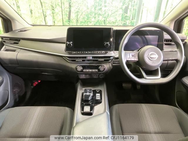 nissan note 2021 quick_quick_E13_E13-031600 image 2