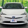 toyota prius 2016 CFJ1660375 image 16