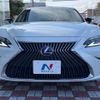 lexus es 2019 -LEXUS--Lexus ES 6AA-AXZH10--AXZH10-1012065---LEXUS--Lexus ES 6AA-AXZH10--AXZH10-1012065- image 15