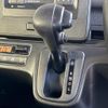 suzuki wagon-r 2023 quick_quick_5BA-MH85S_MH85S-173366 image 14