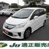 honda freed 2013 -HONDA--Freed GP3--3005206---HONDA--Freed GP3--3005206- image 1