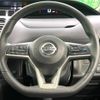 nissan serena 2022 -NISSAN--Serena 5AA-GFC27--GFC27-242693---NISSAN--Serena 5AA-GFC27--GFC27-242693- image 13