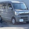 nissan clipper-van 2024 CFJ1870318 image 1