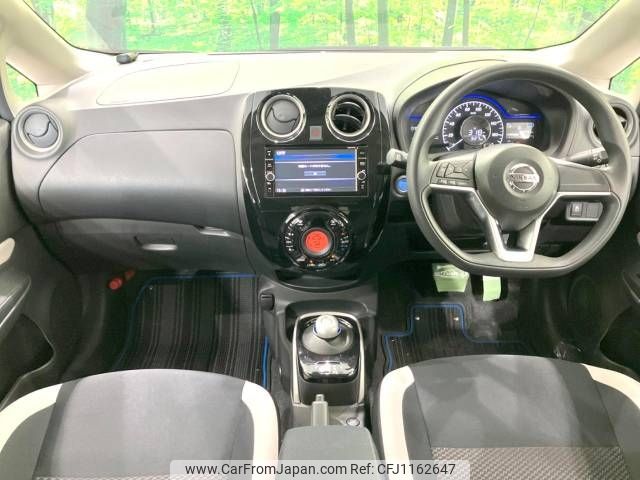 nissan note 2018 -NISSAN--Note DAA-HE12--HE12-138616---NISSAN--Note DAA-HE12--HE12-138616- image 2