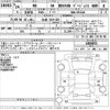 lexus rx 2012 -LEXUS 【札幌 334も429】--Lexus RX GYL16W-2404072---LEXUS 【札幌 334も429】--Lexus RX GYL16W-2404072- image 3