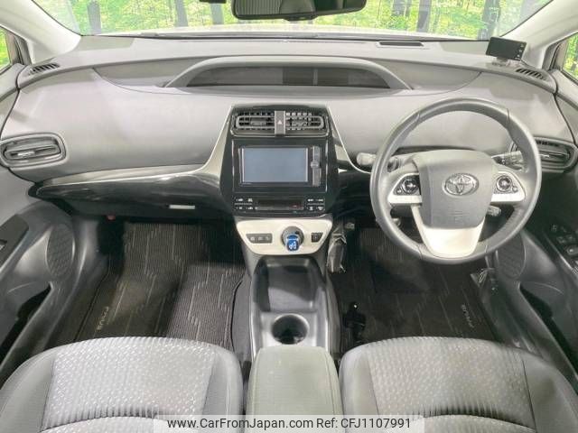toyota prius 2016 -TOYOTA--Prius DAA-ZVW55--ZVW55-8032902---TOYOTA--Prius DAA-ZVW55--ZVW55-8032902- image 2