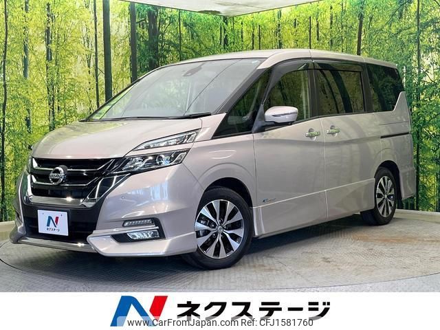 nissan serena 2018 CFJ1581760 image 1