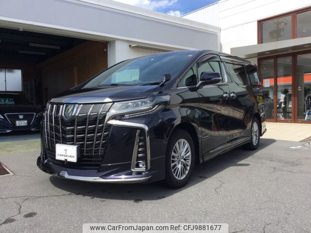 toyota alphard 2021 -TOYOTA--Alphard 6AA-AYH30W--AYH30-0139508---TOYOTA--Alphard 6AA-AYH30W--AYH30-0139508- image 1