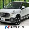 daihatsu cast 2018 -DAIHATSU--Cast DBA-LA250S--LA250S-0146988---DAIHATSU--Cast DBA-LA250S--LA250S-0146988- image 1