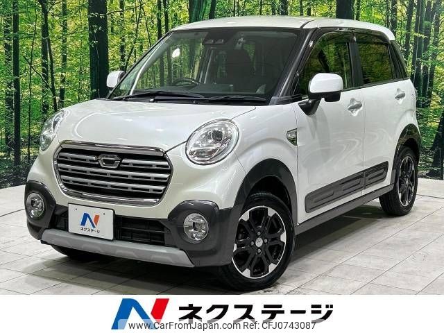 daihatsu cast 2018 -DAIHATSU--Cast DBA-LA250S--LA250S-0146988---DAIHATSU--Cast DBA-LA250S--LA250S-0146988- image 1