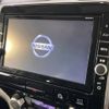 nissan serena 2018 -NISSAN--Serena DAA-GFNC27--GFNC27-014300---NISSAN--Serena DAA-GFNC27--GFNC27-014300- image 5