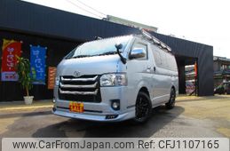 toyota hiace-van 2017 -TOYOTA--Hiace Van KDH206V--8117539---TOYOTA--Hiace Van KDH206V--8117539-