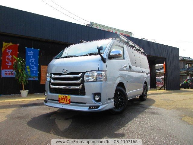 toyota hiace-van 2017 -TOYOTA--Hiace Van KDH206V--8117539---TOYOTA--Hiace Van KDH206V--8117539- image 1