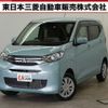 mitsubishi ek-wagon 2019 quick_quick_5BA-B36W_B36W-0000950 image 1