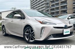 toyota prius 2020 -TOYOTA--Prius DAA-ZVW51--ZVW51-6139640---TOYOTA--Prius DAA-ZVW51--ZVW51-6139640-