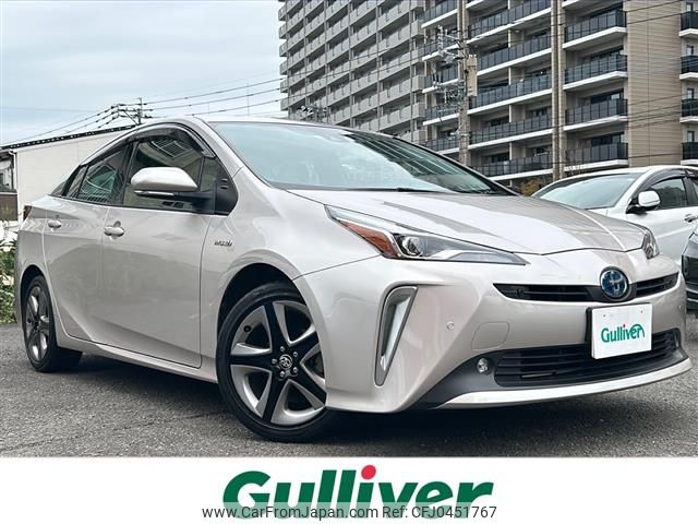 toyota prius 2020 -TOYOTA--Prius DAA-ZVW51--ZVW51-6139640---TOYOTA--Prius DAA-ZVW51--ZVW51-6139640- image 1