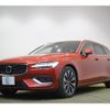 volvo v60 2024 -VOLVO 【大阪 303ﾗ2209】--Volvo V60 ZB420TM2--R2612662---VOLVO 【大阪 303ﾗ2209】--Volvo V60 ZB420TM2--R2612662- image 1