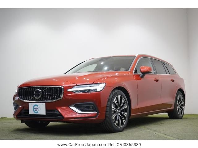 volvo v60 2024 -VOLVO 【大阪 303ﾗ2209】--Volvo V60 ZB420TM2--R2612662---VOLVO 【大阪 303ﾗ2209】--Volvo V60 ZB420TM2--R2612662- image 1