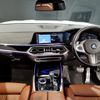 bmw x7 2022 -BMW--BMW X7 3BA-CX44--WBACX620009J83921---BMW--BMW X7 3BA-CX44--WBACX620009J83921- image 2