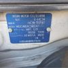 nissan laurel 1996 -NISSAN--Laurel E-HC34--HC34-312187---NISSAN--Laurel E-HC34--HC34-312187- image 5