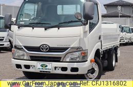 toyota toyoace 2016 GOO_NET_EXCHANGE_0207851A30250416W007