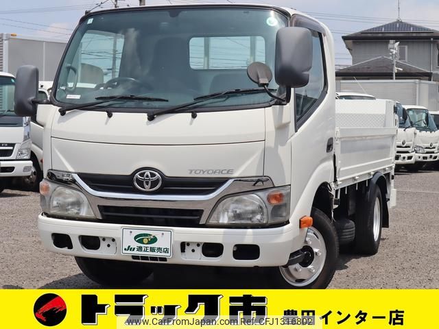 toyota toyoace 2016 GOO_NET_EXCHANGE_0207851A30250416W007 image 1