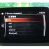 mazda demio 2017 -MAZDA--Demio DBA-DJ3FS--DJ3FS-318764---MAZDA--Demio DBA-DJ3FS--DJ3FS-318764- image 8