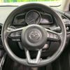mazda demio 2018 CFJ1604604 image 11