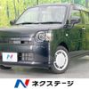 daihatsu mira-tocot 2023 -DAIHATSU--Mira Tocot 5BA-LA550S--LA550S-0055757---DAIHATSU--Mira Tocot 5BA-LA550S--LA550S-0055757- image 1