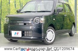 daihatsu mira-tocot 2023 -DAIHATSU--Mira Tocot 5BA-LA550S--LA550S-0055757---DAIHATSU--Mira Tocot 5BA-LA550S--LA550S-0055757-