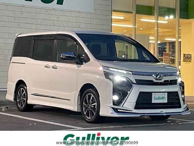 toyota voxy 2018 -TOYOTA--Voxy DBA-ZRR80W--ZRR80-0416462---TOYOTA--Voxy DBA-ZRR80W--ZRR80-0416462- image 1