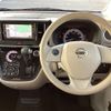 nissan dayz-roox 2018 quick_quick_B21A_B21A-0537759 image 5