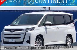 toyota noah 2022 -TOYOTA--Noah MZRA90W--MZRA90-0013110---TOYOTA--Noah MZRA90W--MZRA90-0013110-