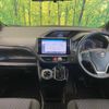 toyota voxy 2016 -TOYOTA--Voxy DBA-ZRR80W--ZRR80-0239917---TOYOTA--Voxy DBA-ZRR80W--ZRR80-0239917- image 2