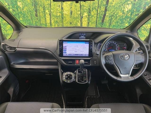 toyota voxy 2016 -TOYOTA--Voxy DBA-ZRR80W--ZRR80-0239917---TOYOTA--Voxy DBA-ZRR80W--ZRR80-0239917- image 2