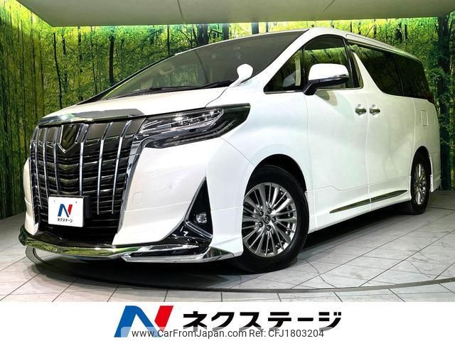 toyota alphard 2019 CFJ1803204 image 1